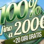NetBet speciale giri gratis e bonus Mobile